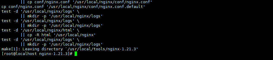 nginx编译安装成功截图